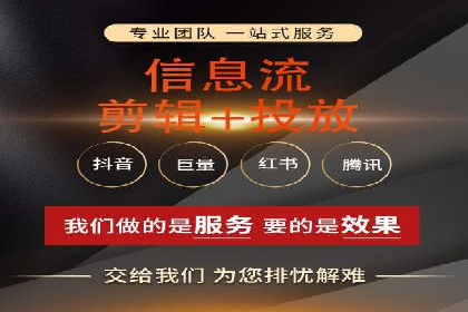 SEM投放实战：提升广告点击率